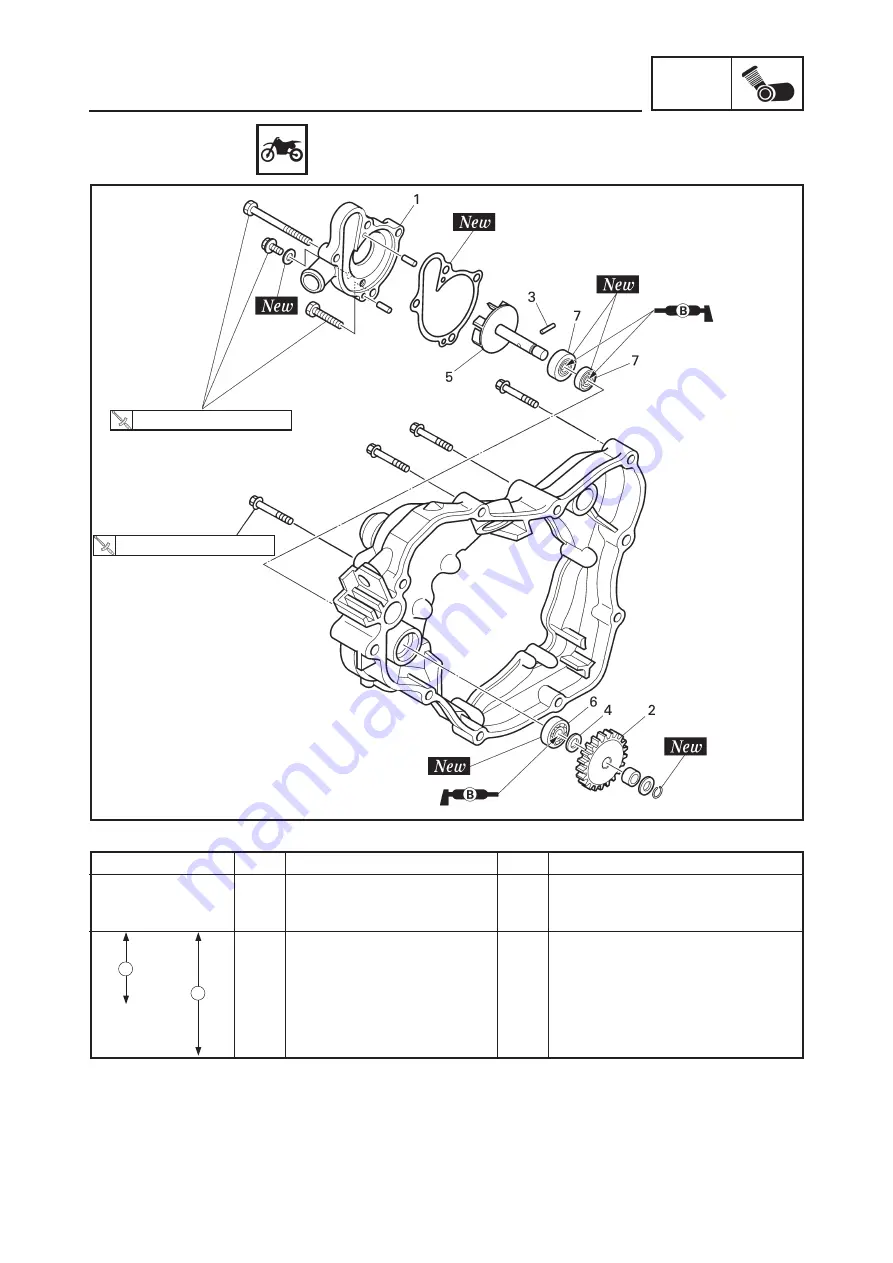 Yamaha YZ125(V) Owner'S Service Manual Download Page 308