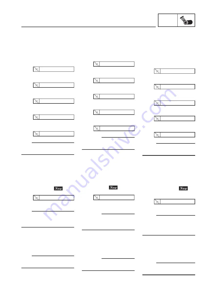 Yamaha YZ125(V) Owner'S Service Manual Download Page 331