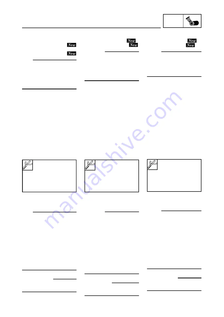 Yamaha YZ125(W)/W1 Owner'S Service Manual Download Page 345