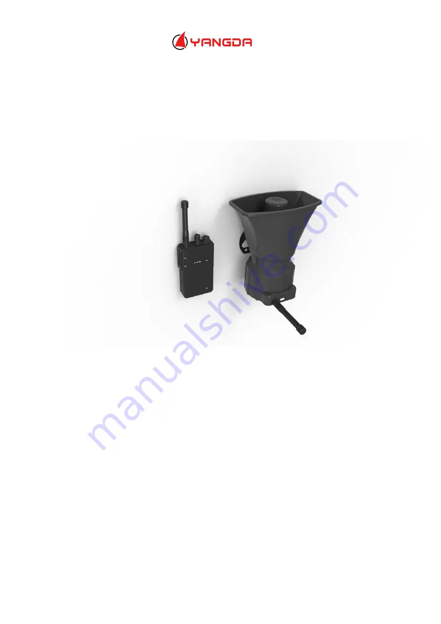 Yangda Sky Speaker-I Quick Start Manual Download Page 1