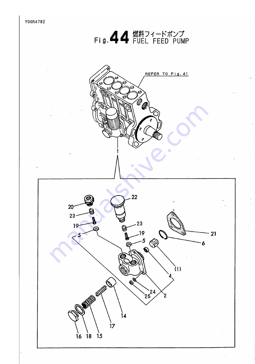 Yanmar 4LHA-HTP Operation Manual Download Page 179