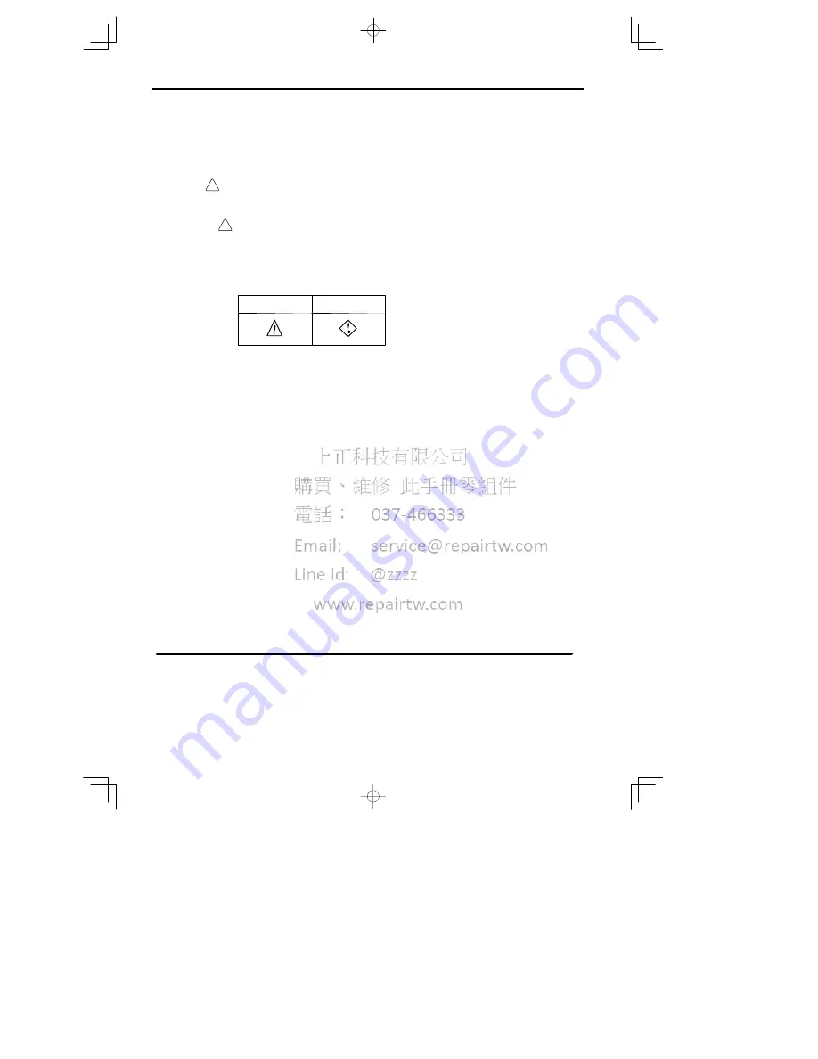 YASKAWA CIMR-MC5A20P4 Instruction Manual Download Page 3