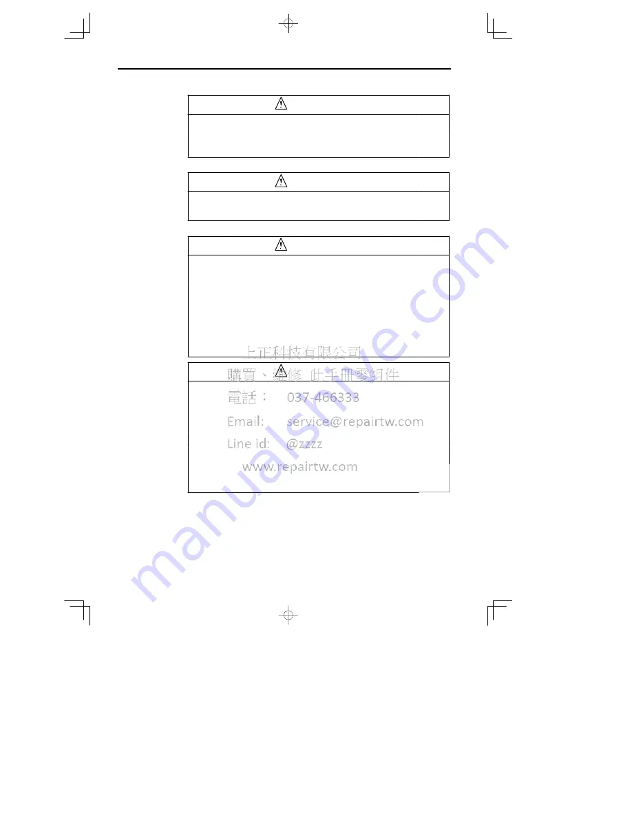 YASKAWA CIMR-MC5A20P4 Instruction Manual Download Page 7