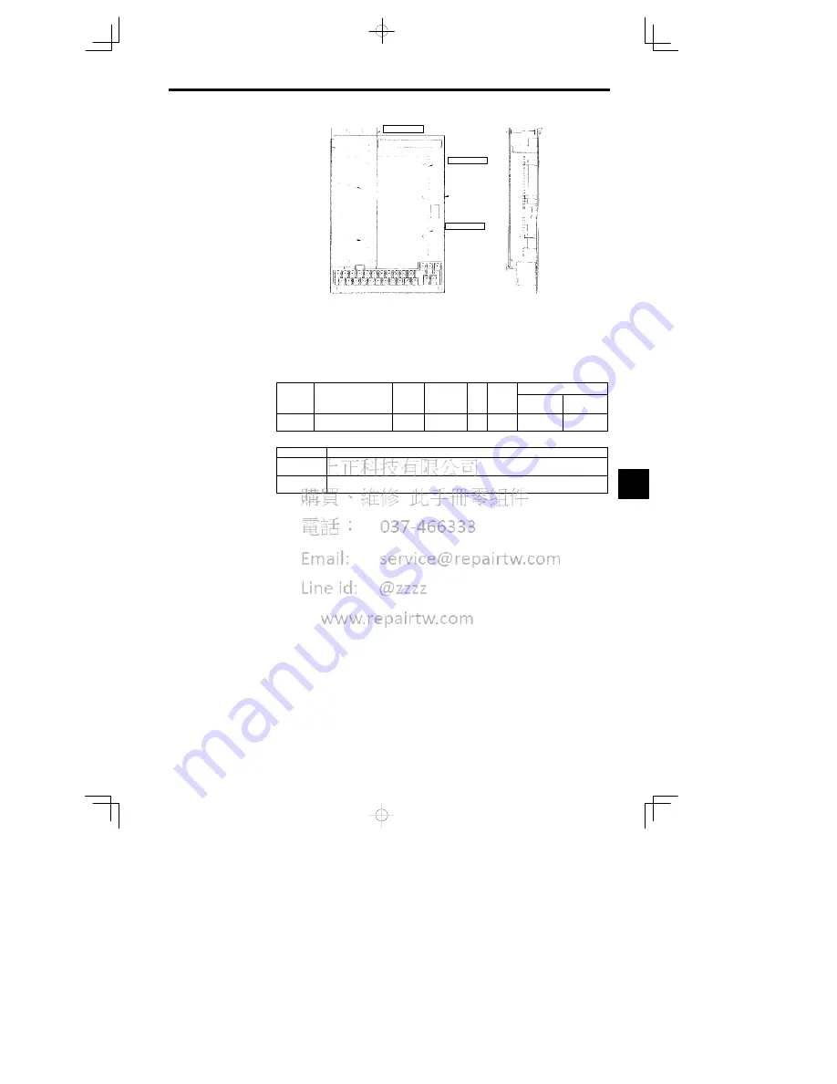 YASKAWA CIMR-MC5A20P4 Instruction Manual Download Page 165