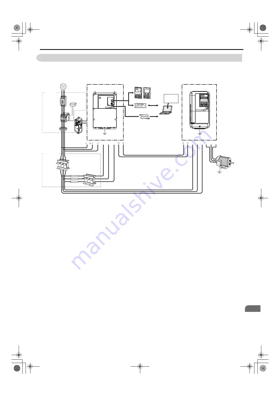 YASKAWA CIMR-RB Series Скачать руководство пользователя страница 129