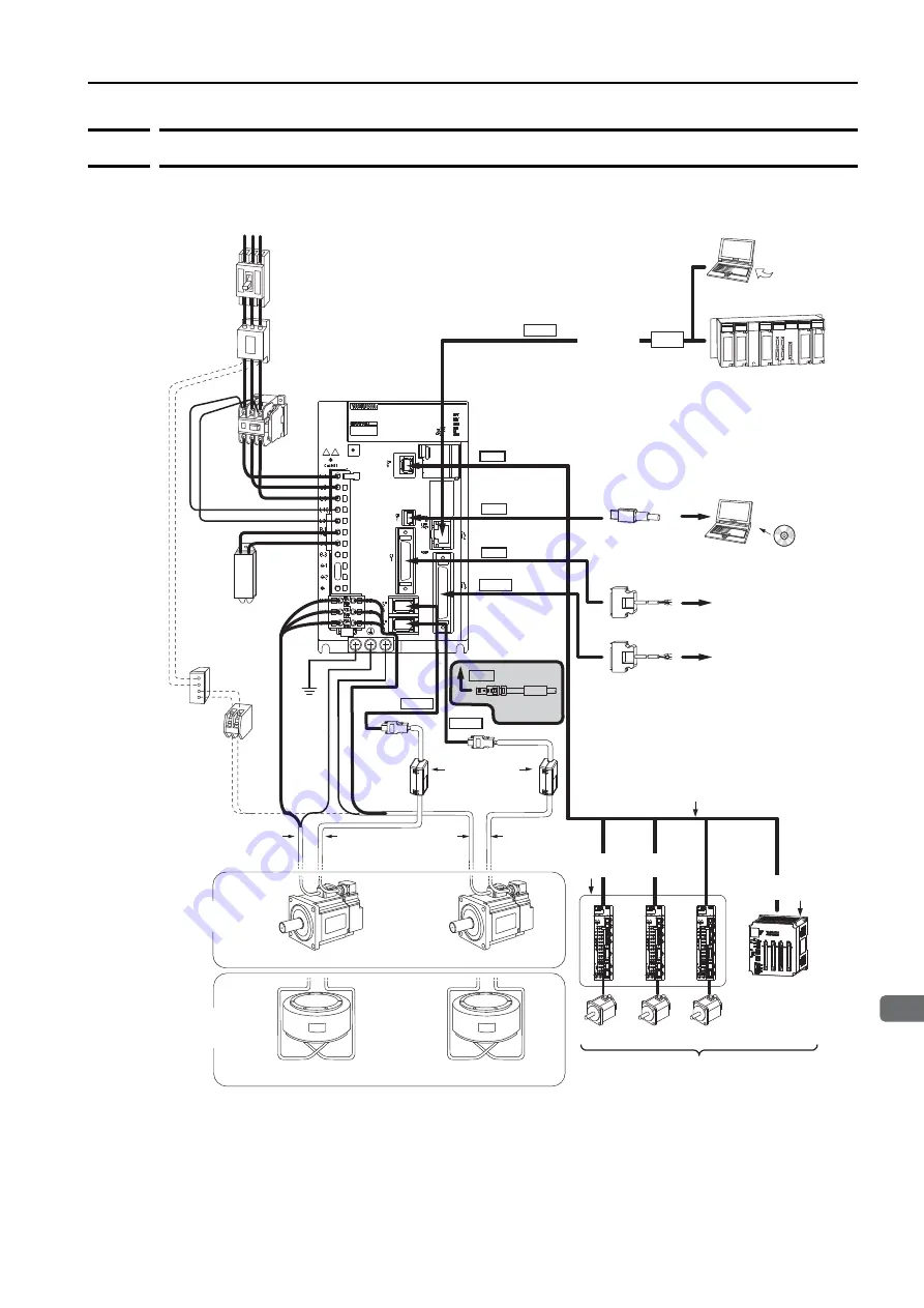 YASKAWA SERVOPACK Sigma 7W Series Скачать руководство пользователя страница 57