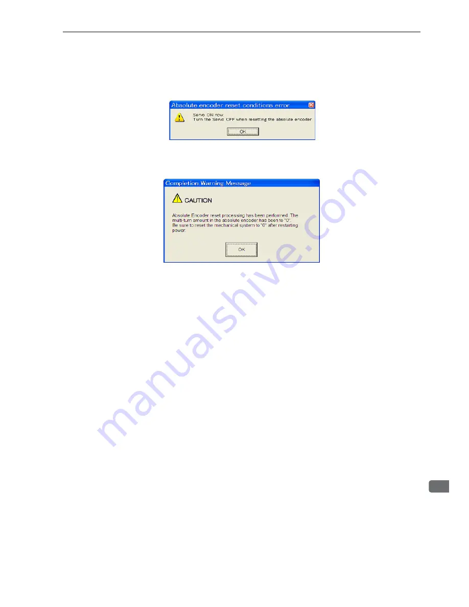 YASKAWA UAK series User Manual Download Page 188