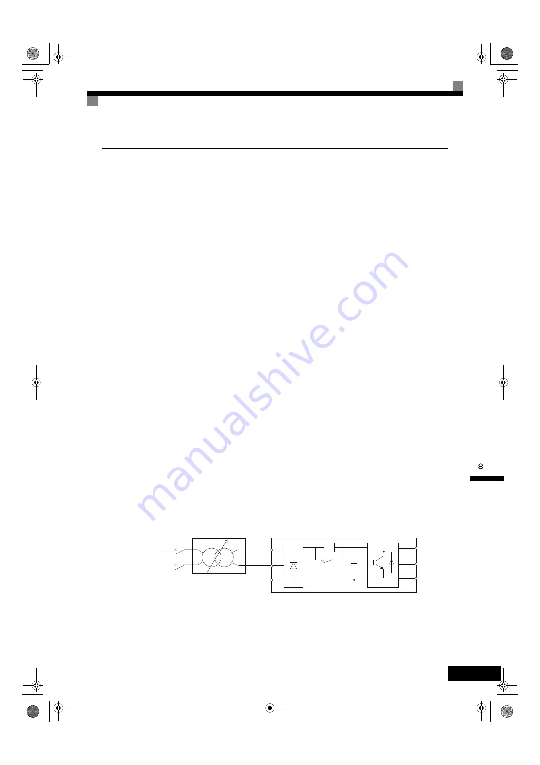 YASKAWA Varispeed G7 Series Instruction Manual Download Page 459