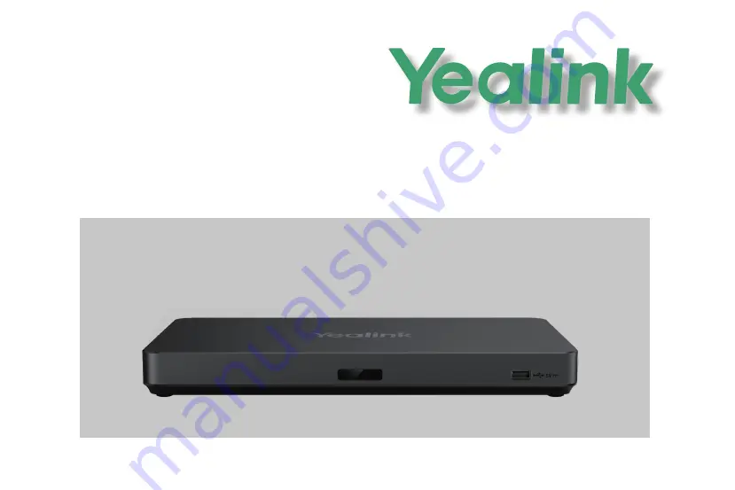 Yealink AVHub Quick Start Manual Download Page 1