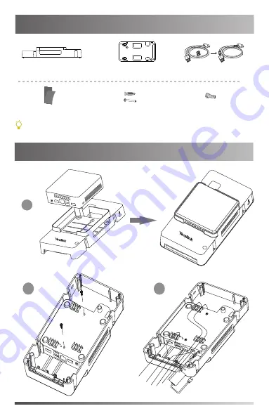 Yealink Mini-PC Box Скачать руководство пользователя страница 6