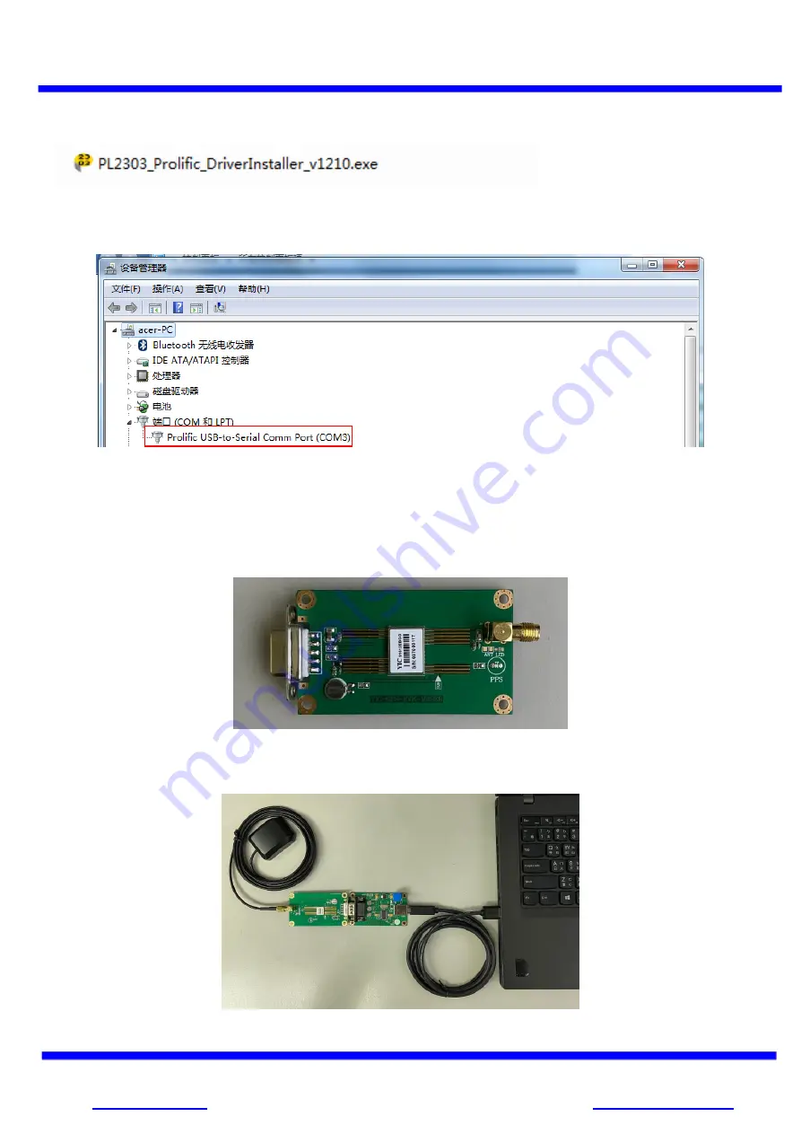 YIC Technologies EVK-YIC51612EBGG-33 Скачать руководство пользователя страница 3