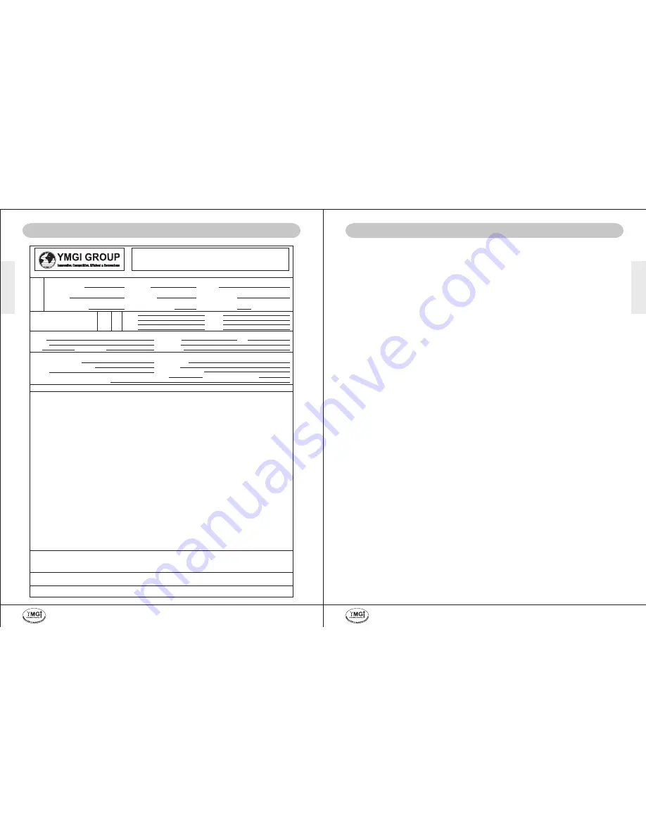 YMGI M2 SERIES Installation Instruction Download Page 3