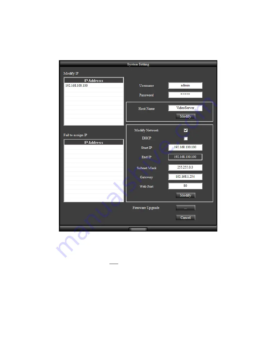 Yoko Technology RYK-VS410 User Manual Download Page 12