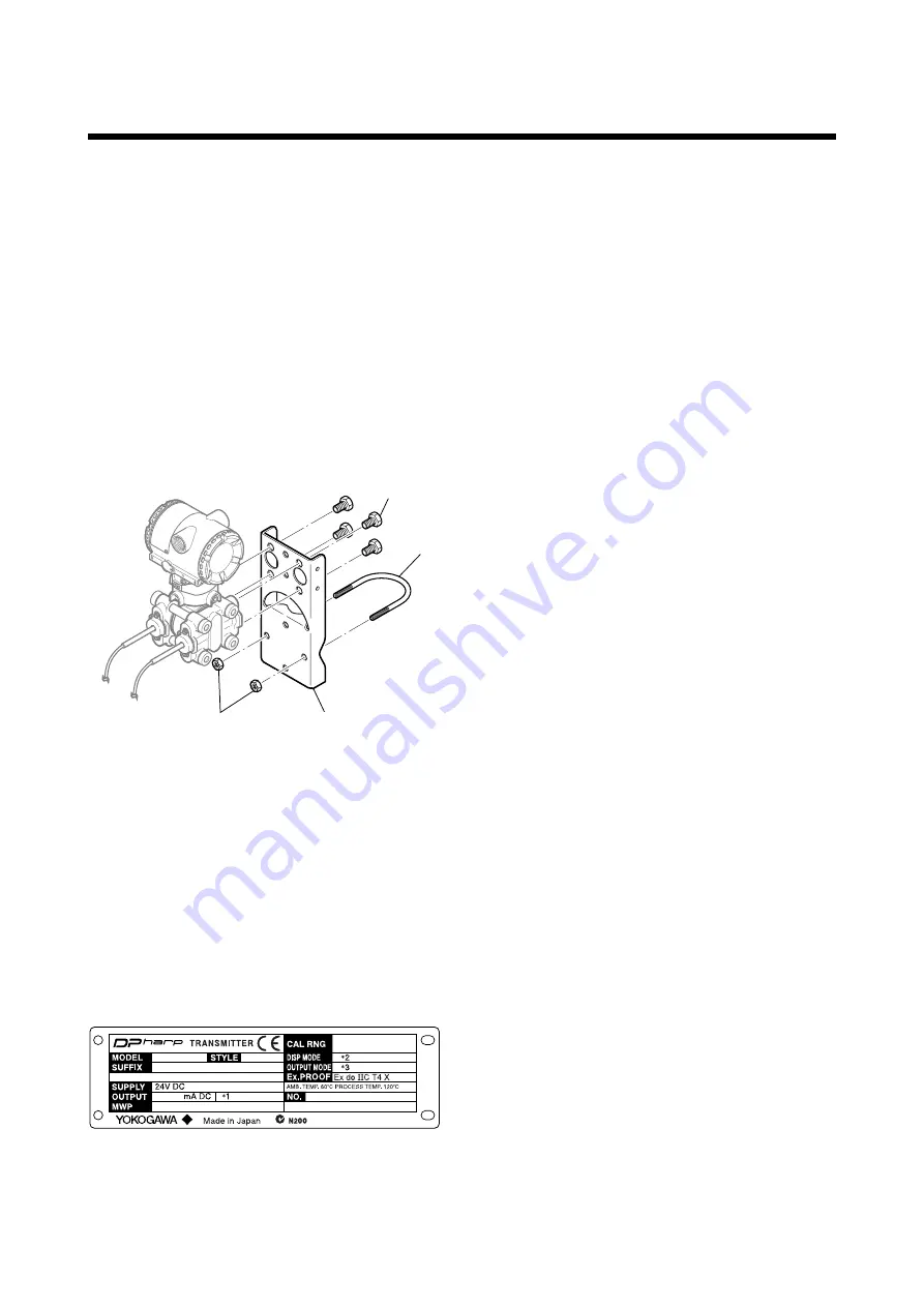 YOKOGAWA Dpharp EJA118N User Manual Download Page 9