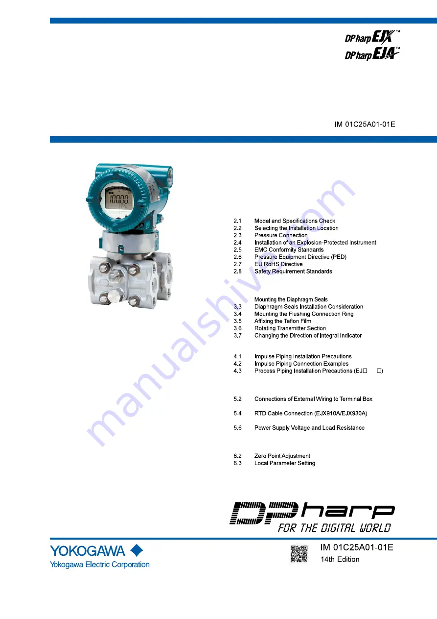 YOKOGAWA DPharp EJX Series Скачать руководство пользователя страница 1