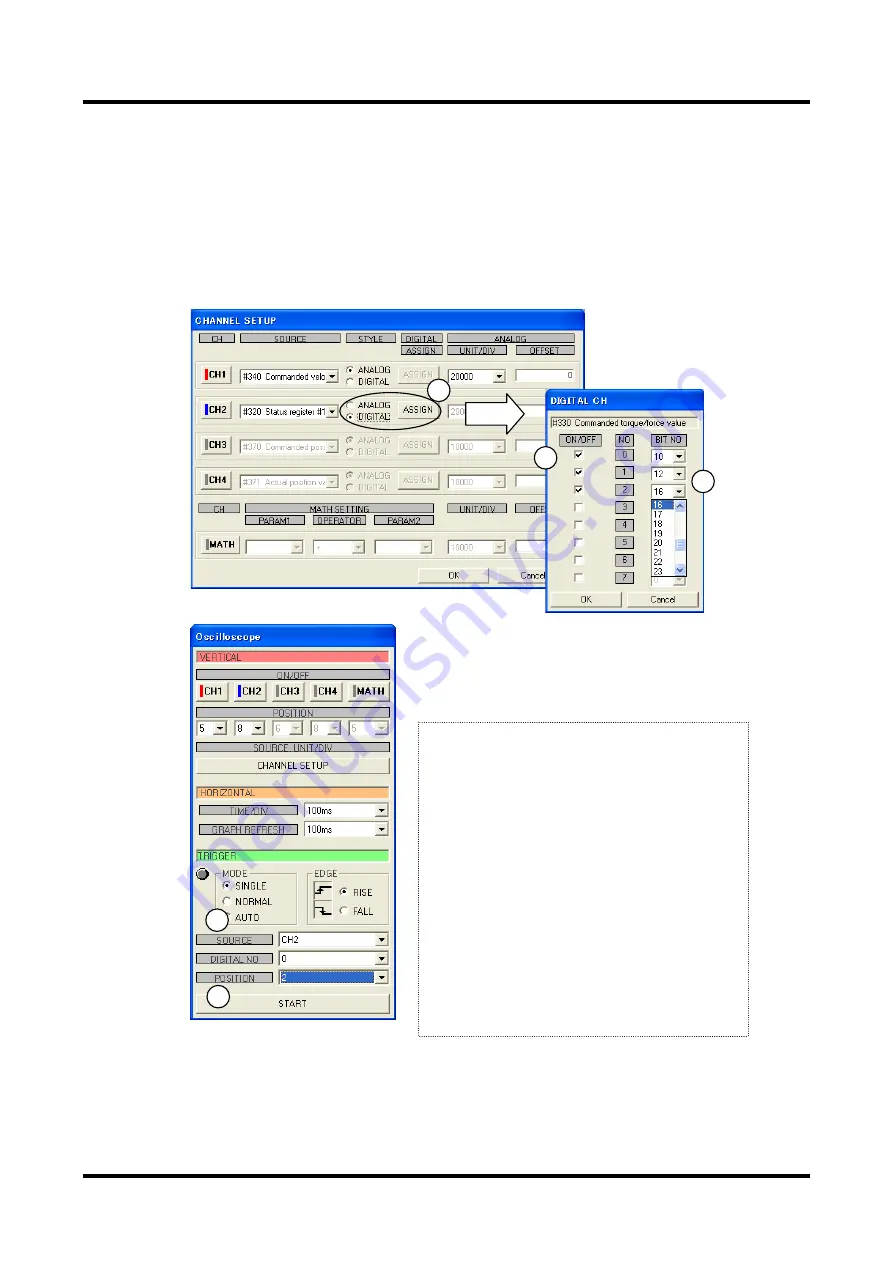 YOKOGAWA DrvPIII UR5AP3 Скачать руководство пользователя страница 242