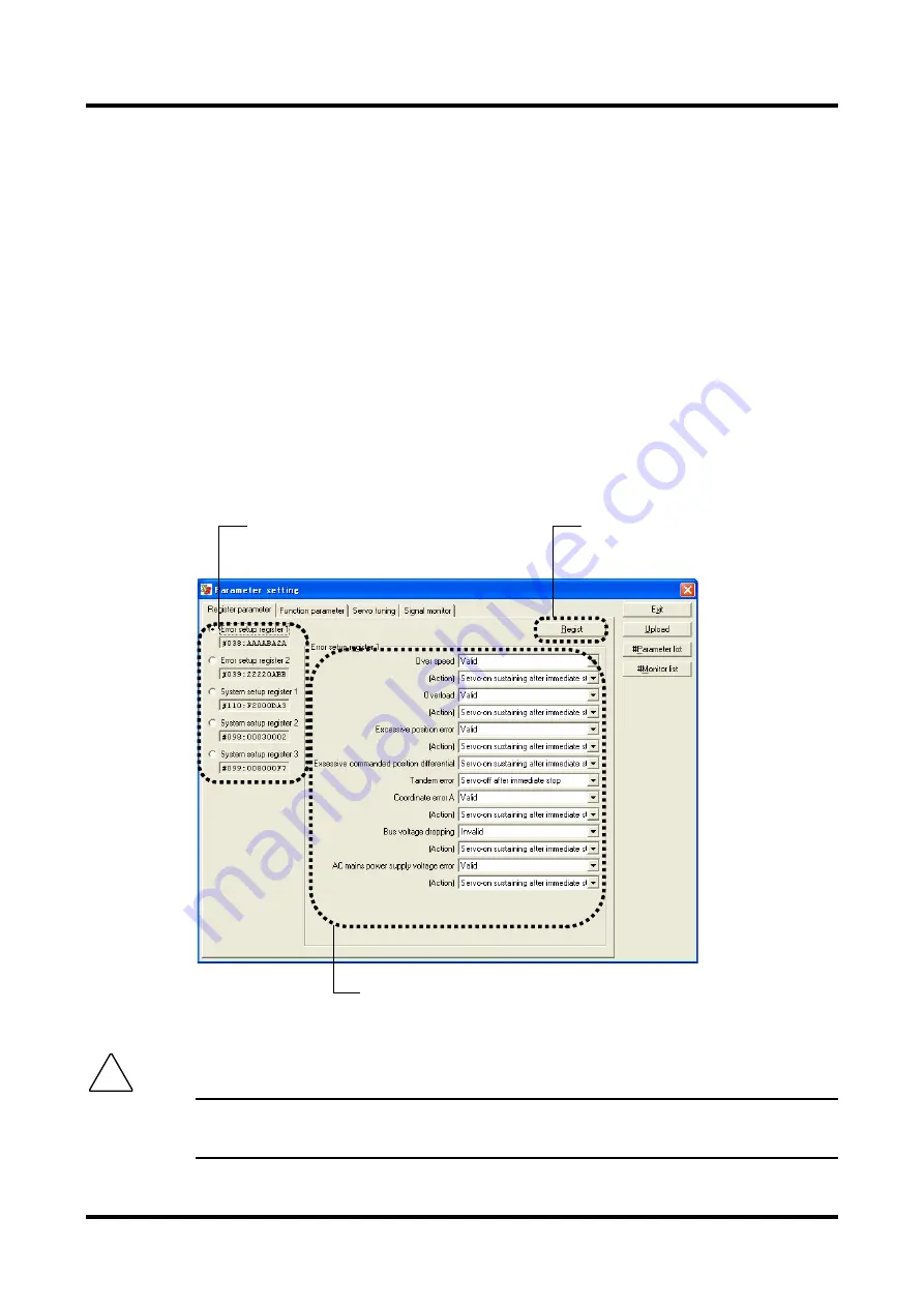 YOKOGAWA DrvPIII UR5AP3 Скачать руководство пользователя страница 255