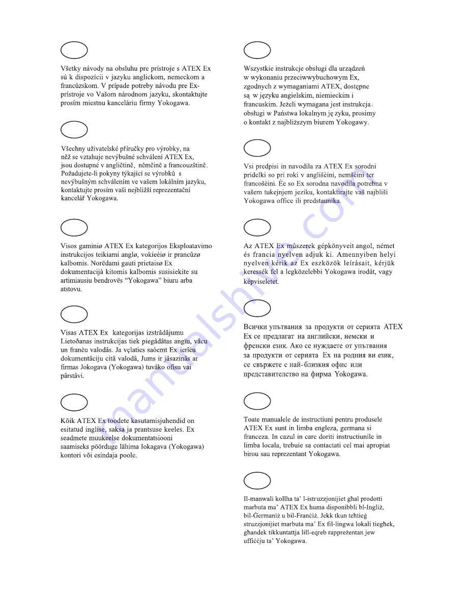 YOKOGAWA DY025 User Manual Download Page 9