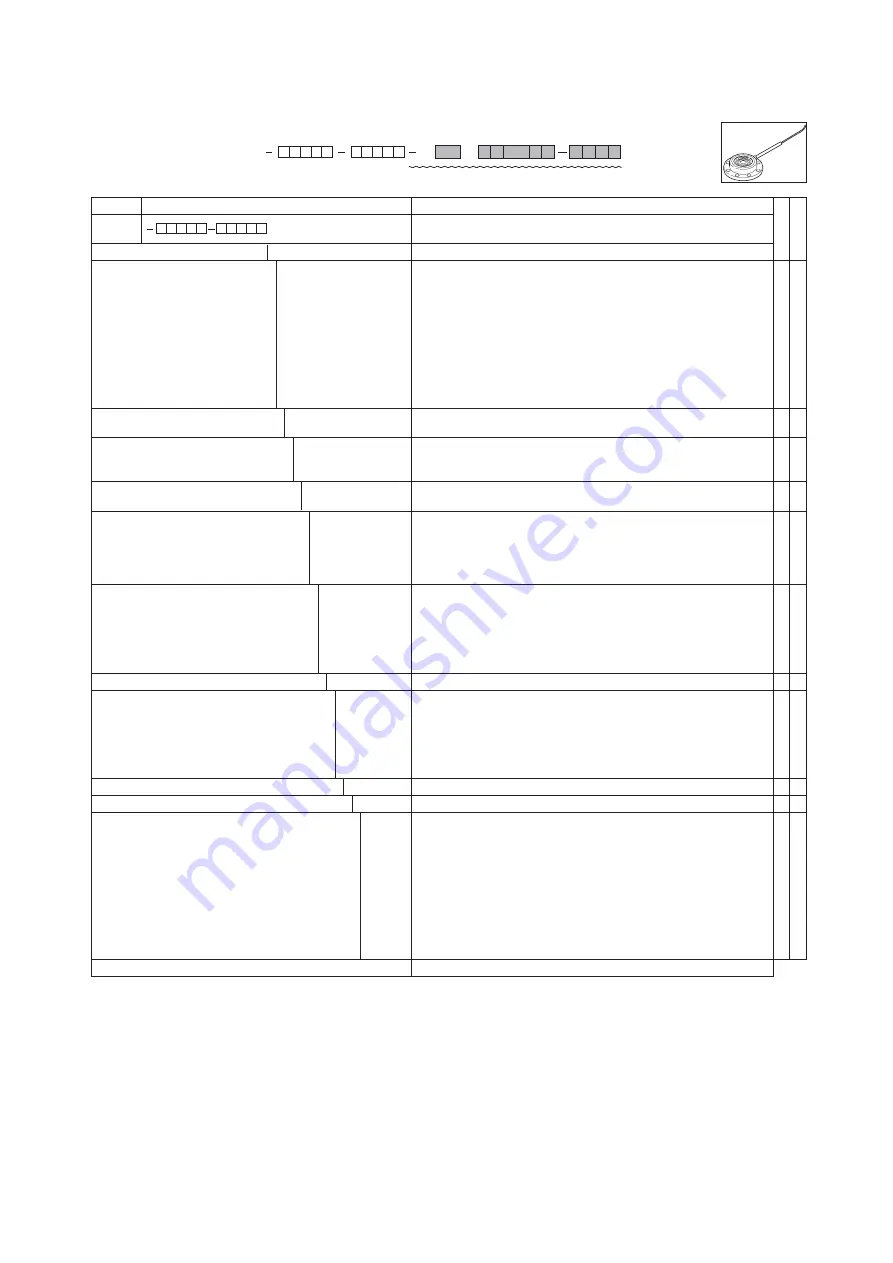 YOKOGAWA EJX118A User Manual Download Page 45