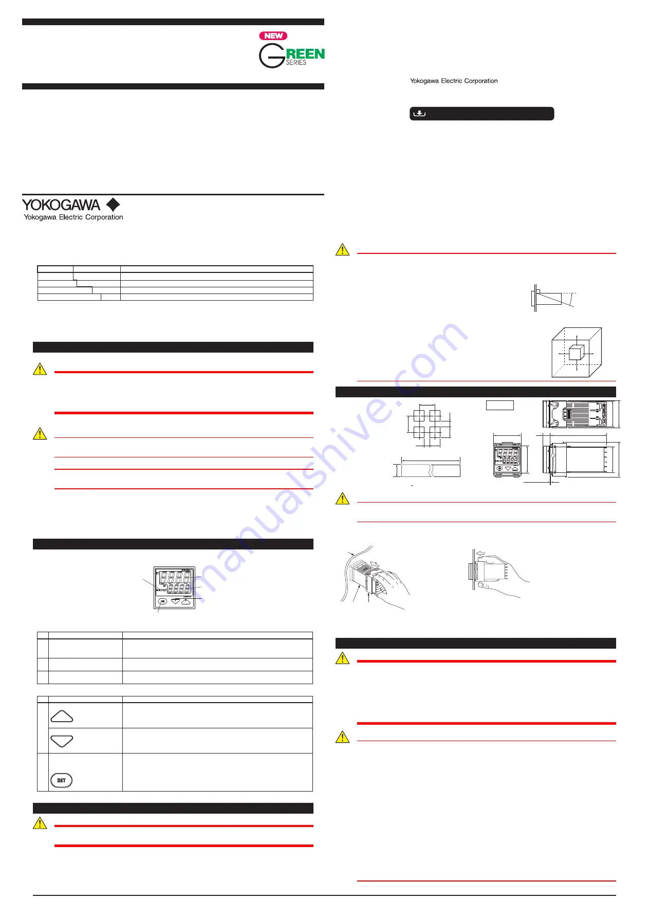 YOKOGAWA UD310 User Manual Download Page 1