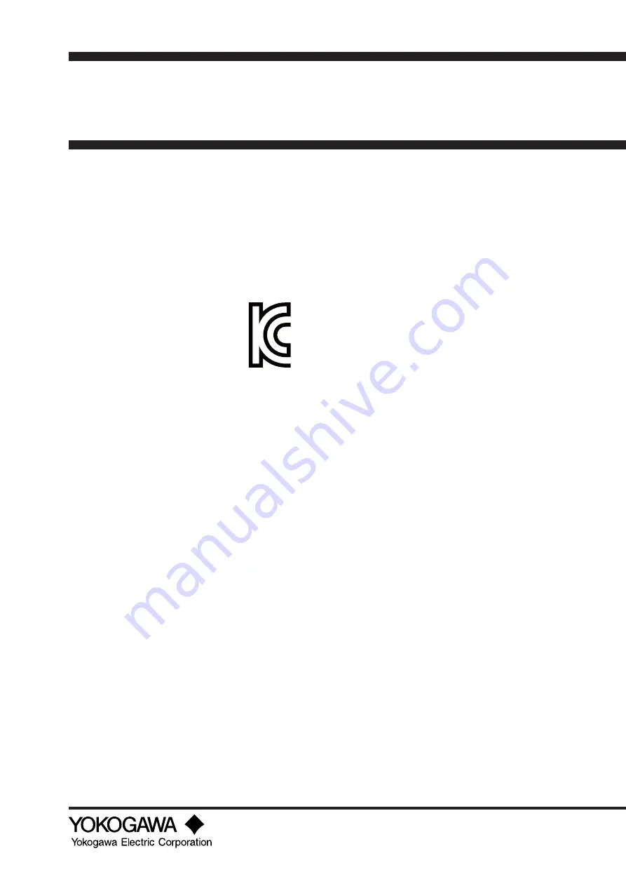 YOKOGAWA vigilantplant EXA ISC202G User Manual Download Page 121