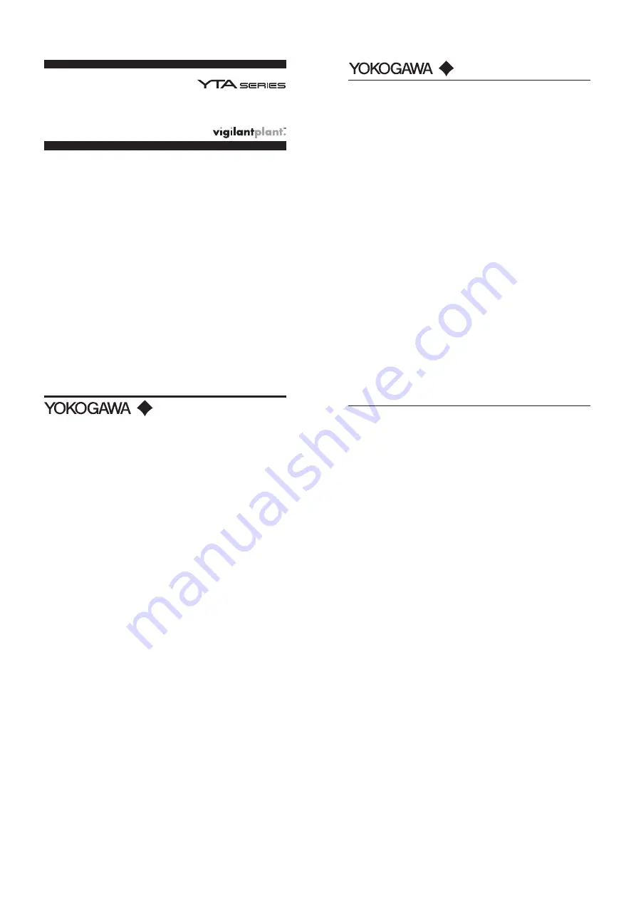 YOKOGAWA vigilantplant YTA50 User Manual Download Page 1