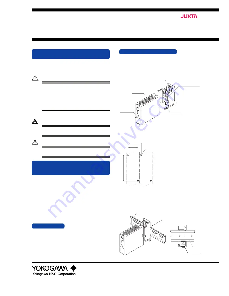 YOKOGAWA VJQ8 Instruction Manual Download Page 1