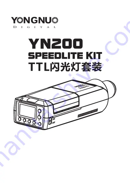 Yongnuo YN200 Скачать руководство пользователя страница 1