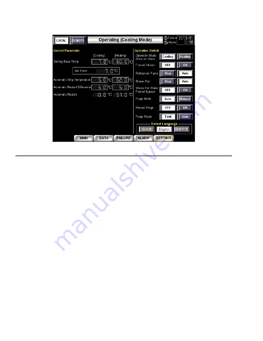 York YHAU-CE-JE Series Installation Operation & Maintenance Download Page 86