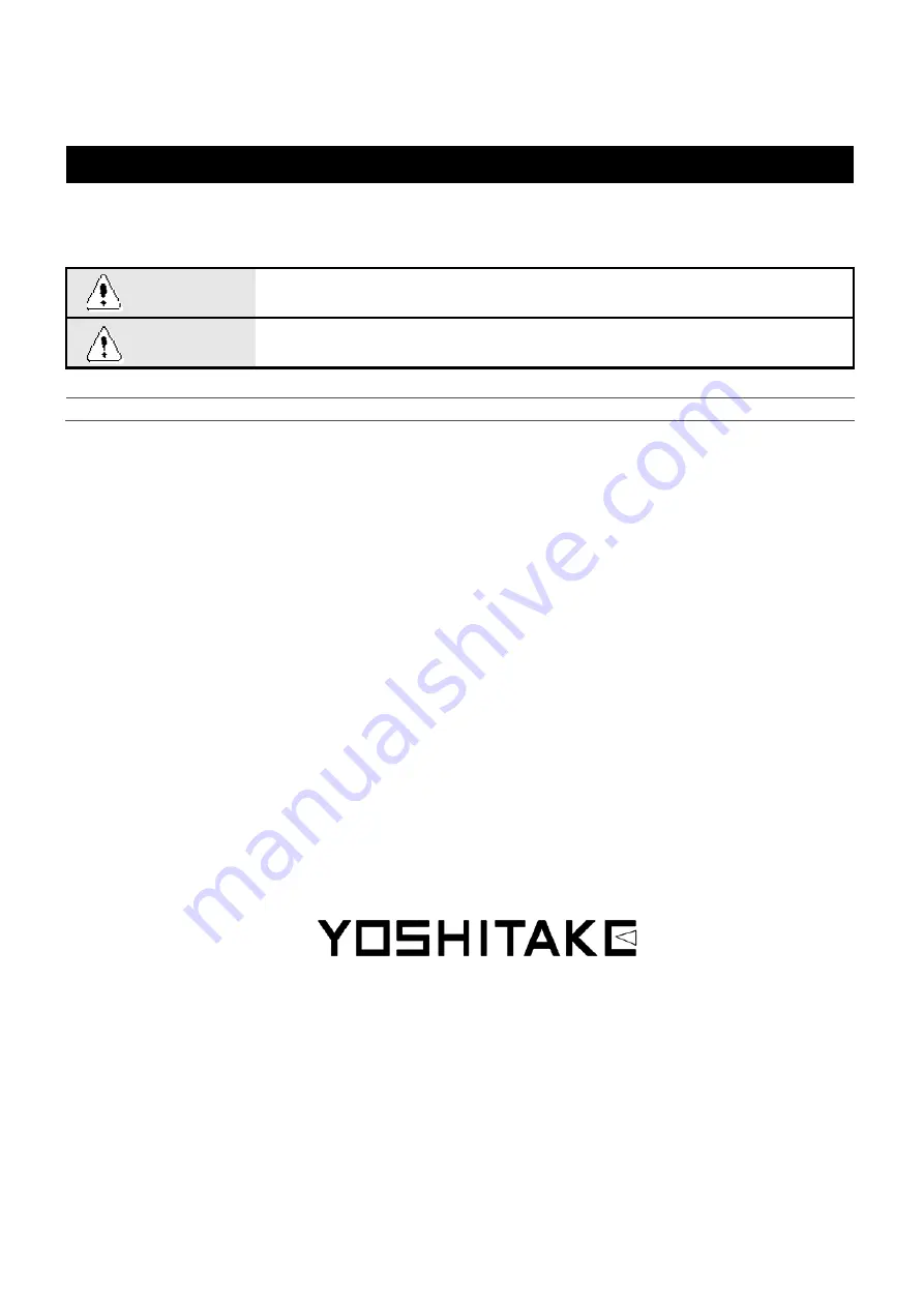 Yoshitake AL-6 Product Manual Download Page 1