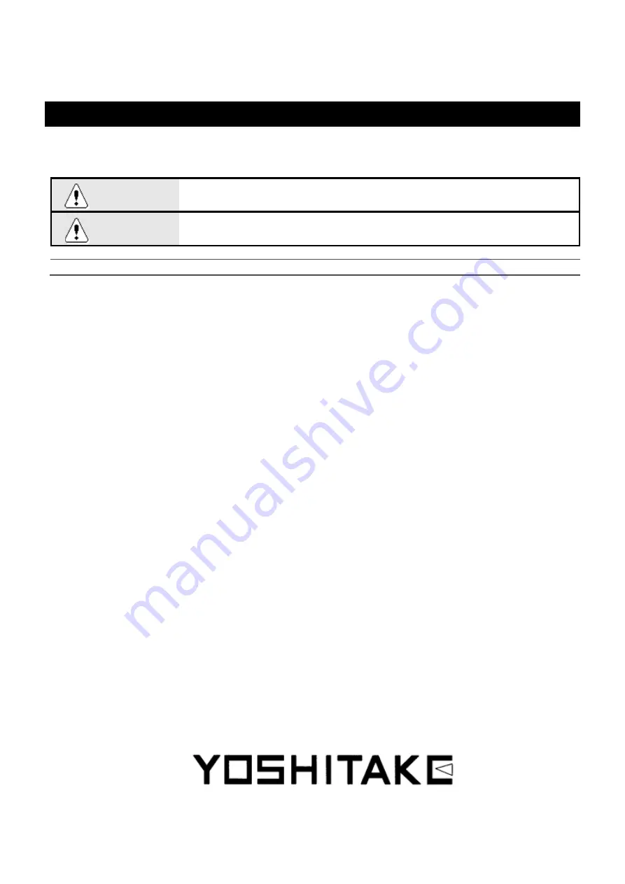 Yoshitake GD-28S-NE Product Manual Download Page 1