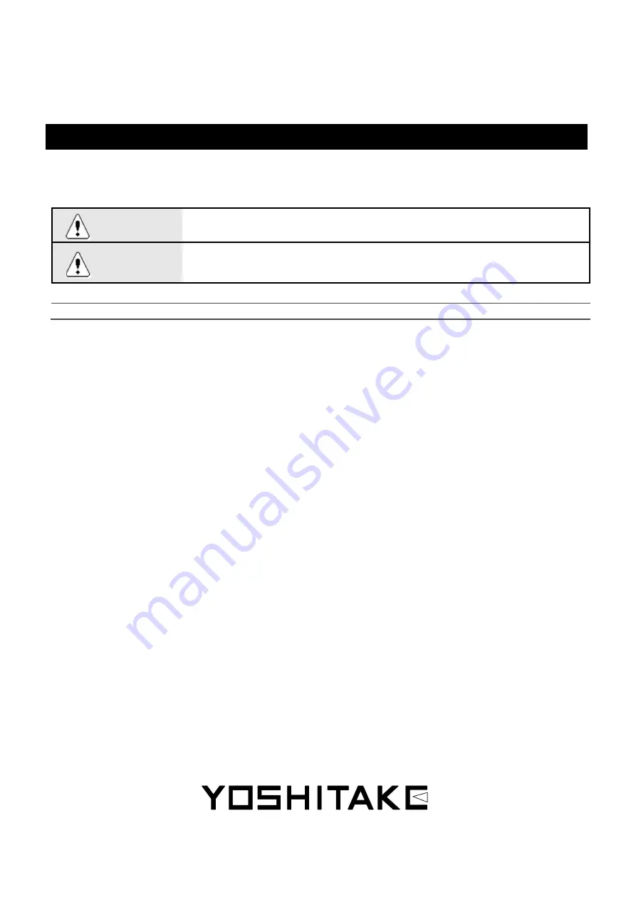 Yoshitake SY-17 Product Manual Download Page 1