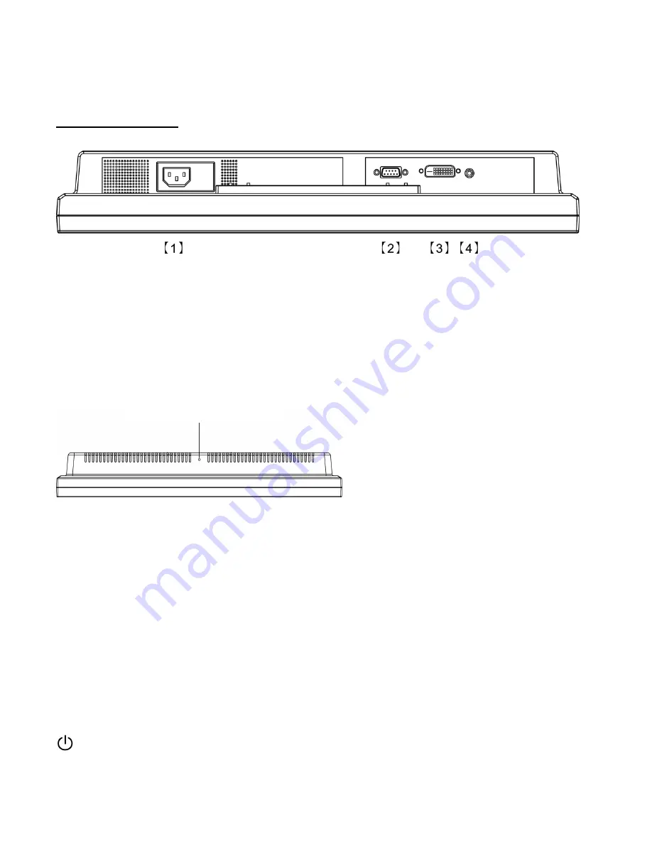 YURAKU M20B User Manual Download Page 16