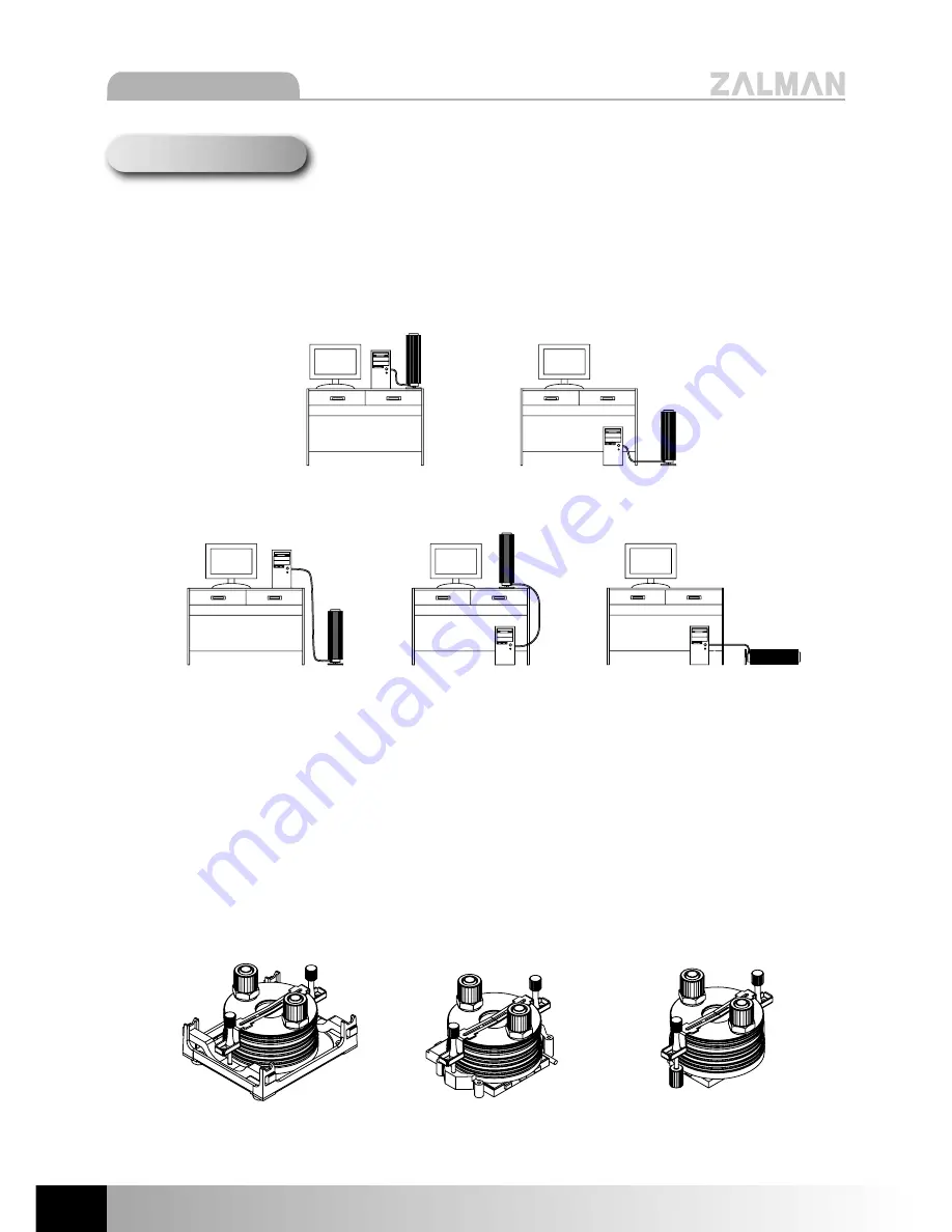 ZALMAN RESERATOR1 Скачать руководство пользователя страница 8