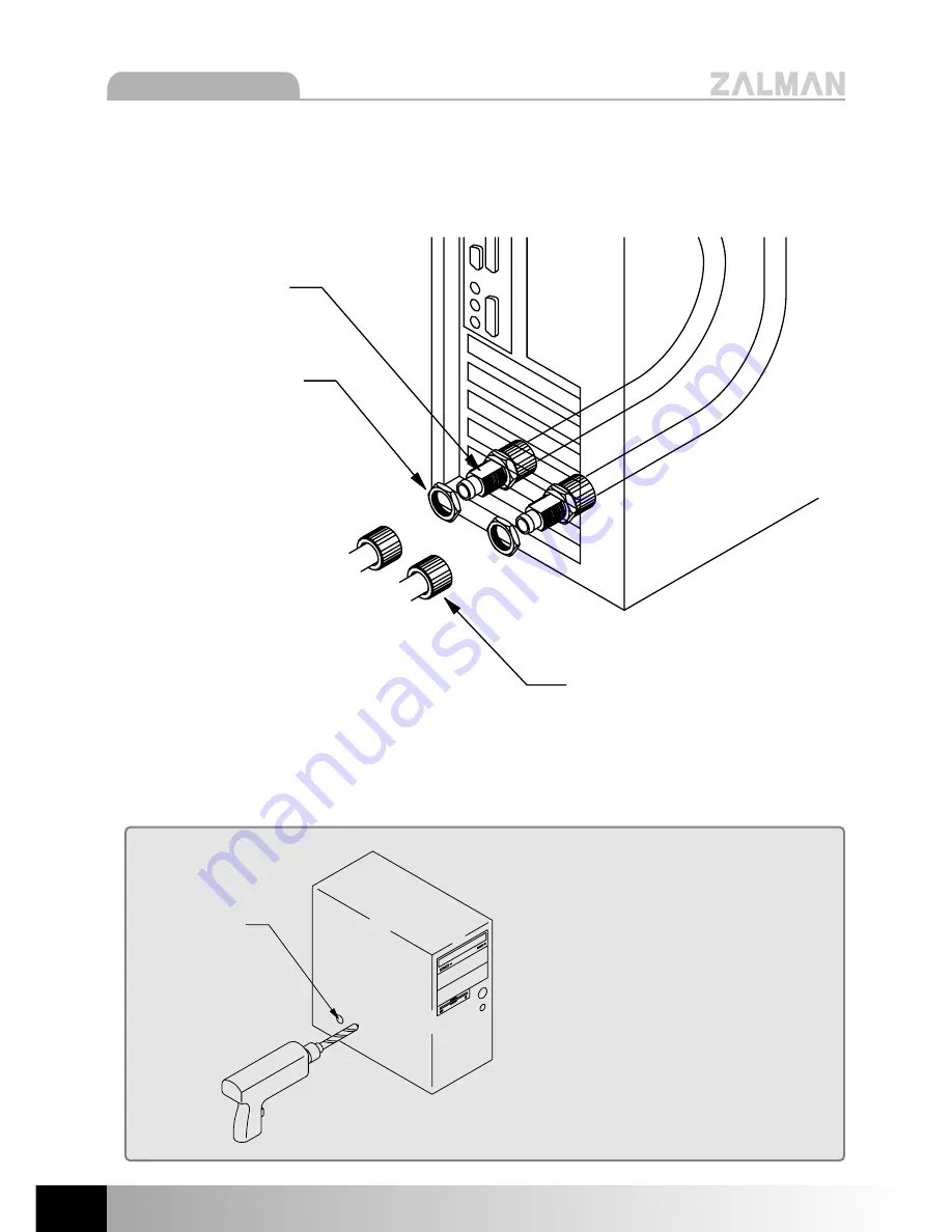 ZALMAN RESERATOR1 Manual Download Page 10