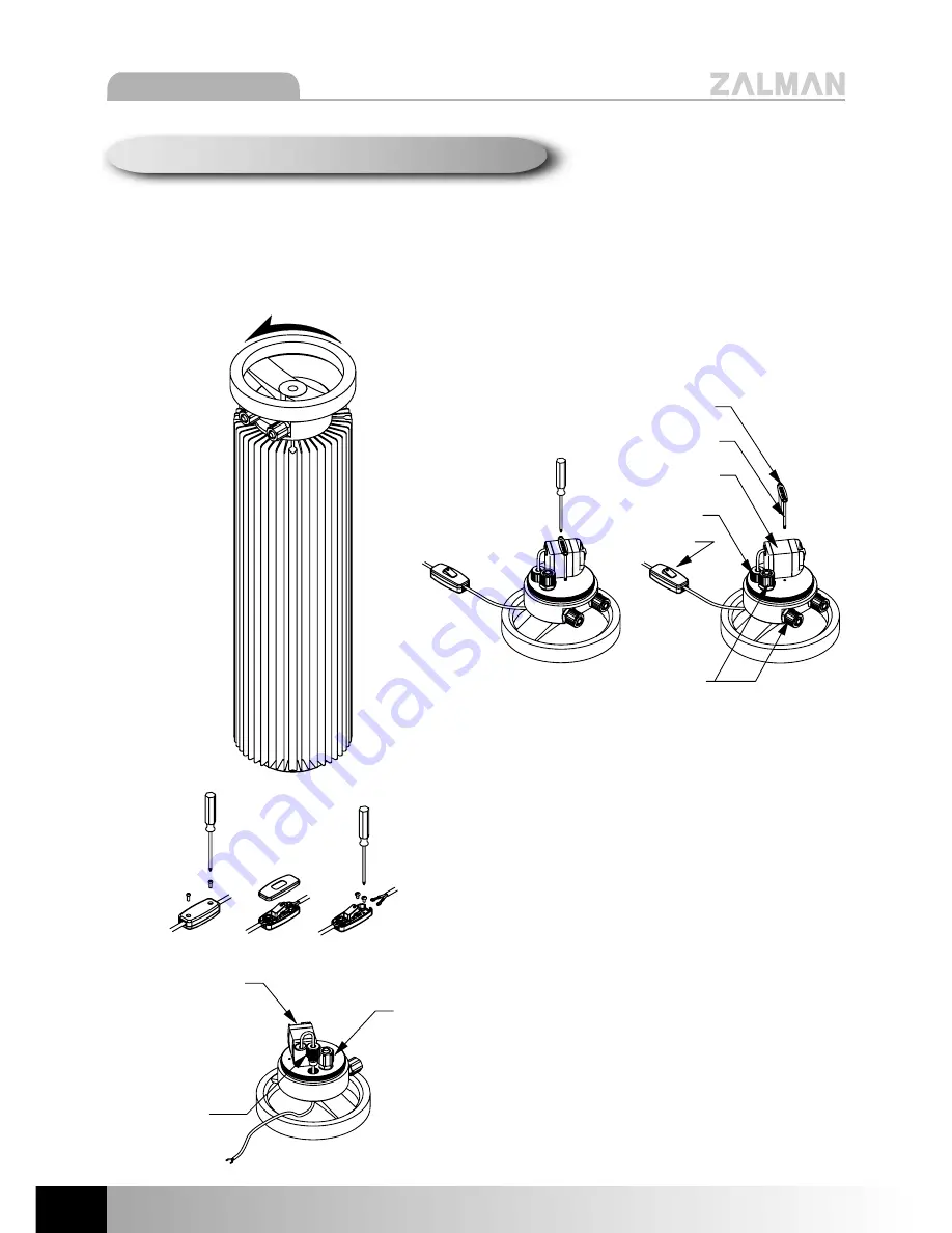 ZALMAN RESERATOR1 Manual Download Page 14