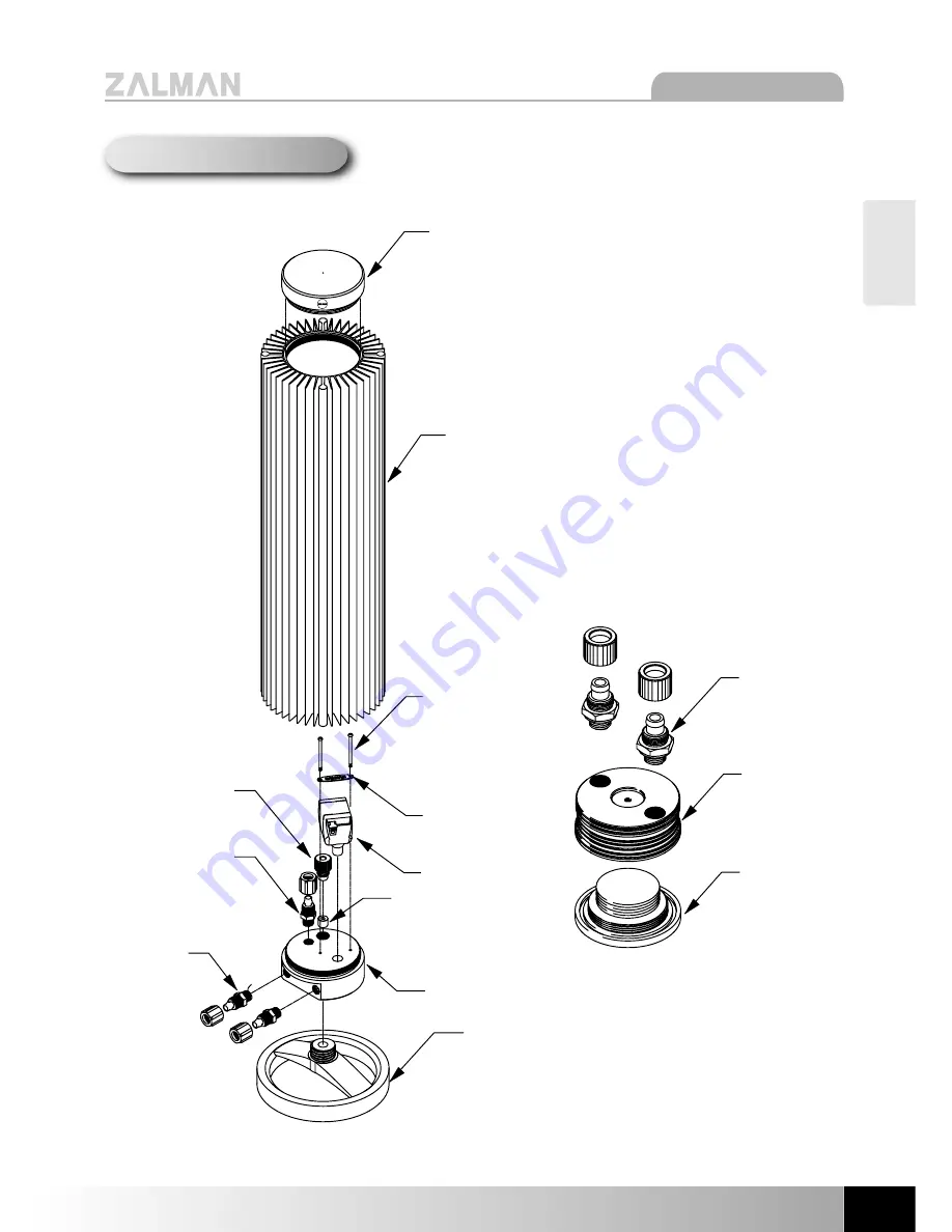 ZALMAN RESERATOR1 Скачать руководство пользователя страница 21