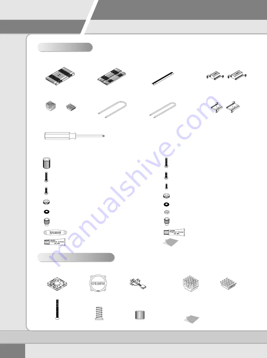 ZALMAN ZM80D-HP Manual Download Page 4