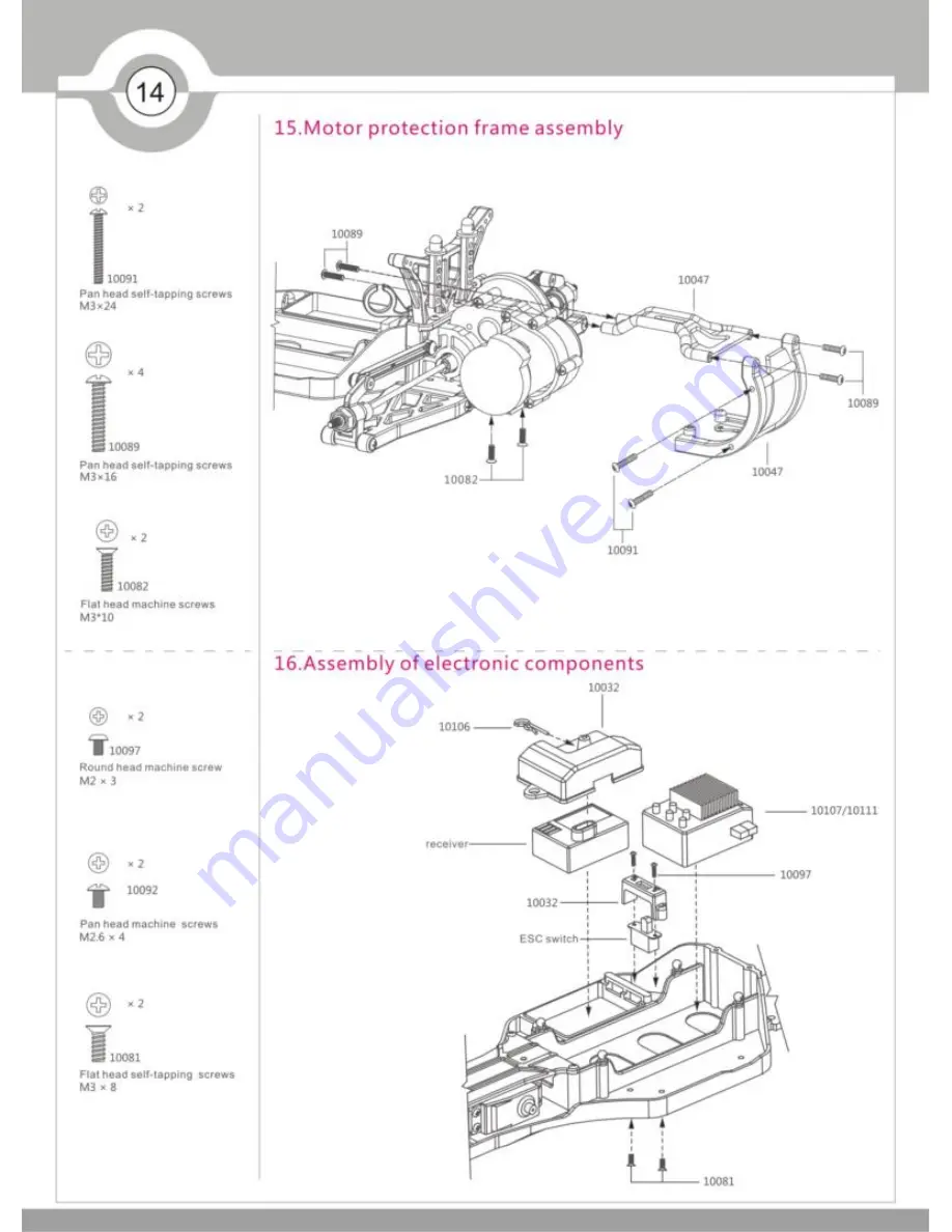 ZD Racing ZMT-10 Скачать руководство пользователя страница 14