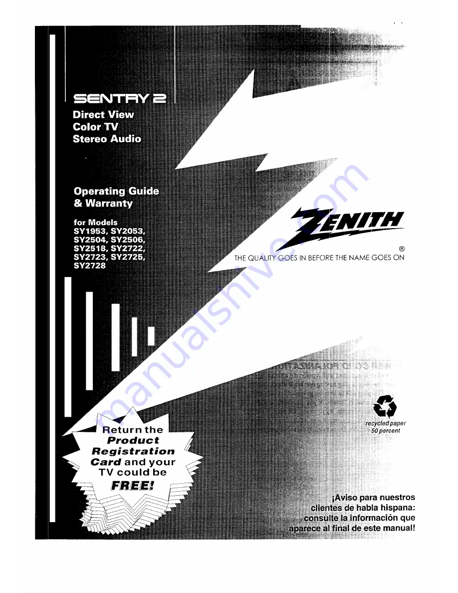 Zenith Sentry 2 SY1953 Скачать руководство пользователя страница 1