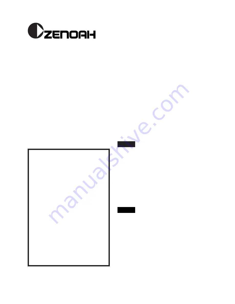 Zenoah BC4500DW Скачать руководство пользователя страница 1