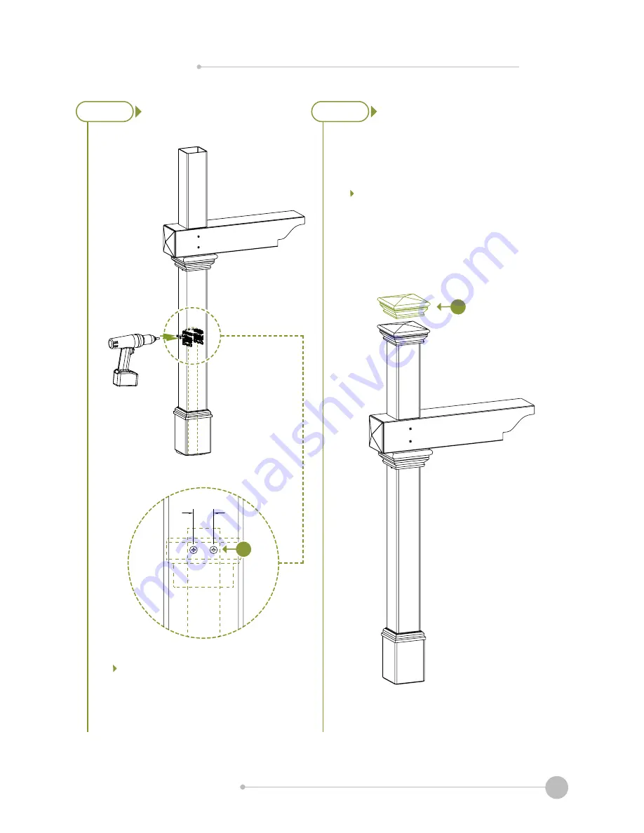 Zippity CLASSICA ZP19013 Скачать руководство пользователя страница 7