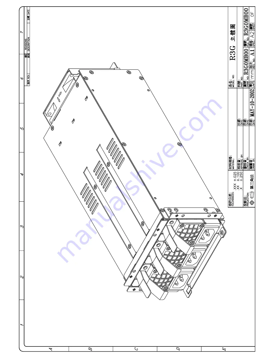 Zippy Tech. R3G SERIES Product Manual Download Page 6