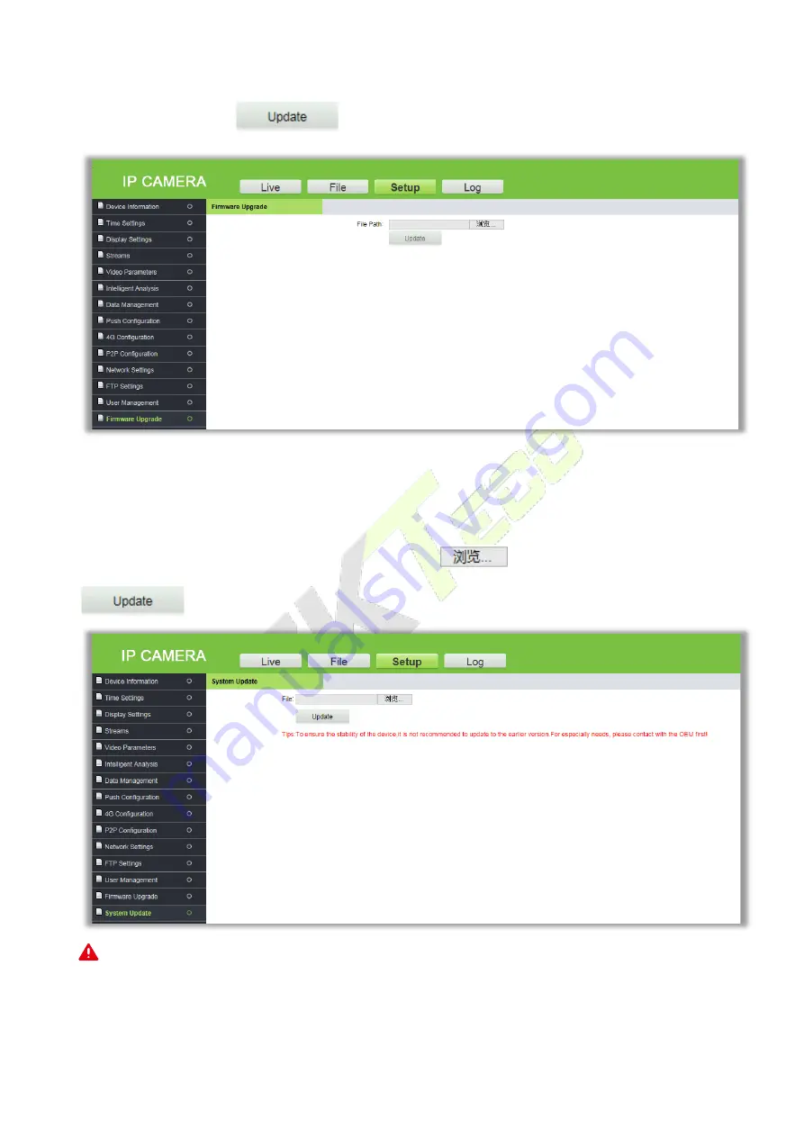 ZKTeco LPRC200-4G User Manual Download Page 33