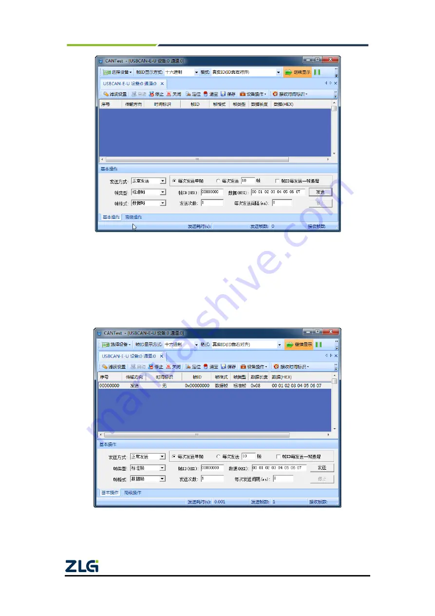 ZLG CANSwitch-AF2S2 User Manual Download Page 53