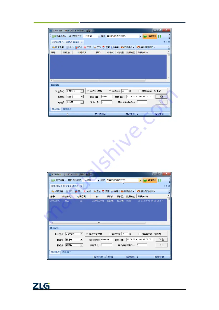 ZLG CANSwitch-AN2S2 User Manual Download Page 44