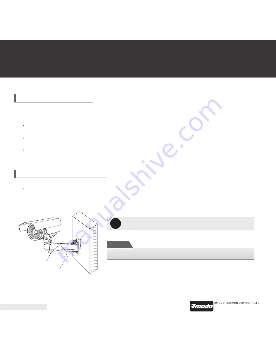 ZMODO CM-S23349SV Скачать руководство пользователя страница 6