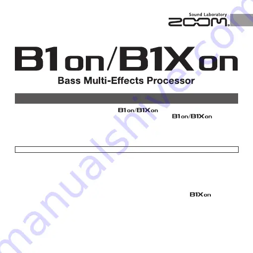 Zoom B1on Скачать руководство пользователя страница 1