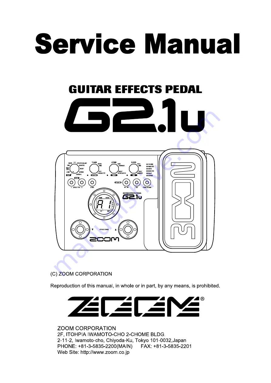 Zoom G2.1u Скачать руководство пользователя страница 1