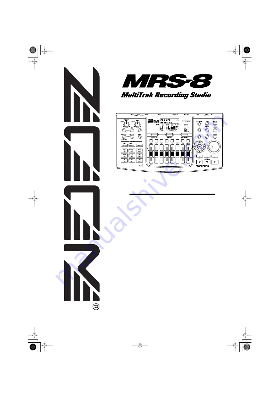 Zoom MRS-8 Скачать руководство пользователя страница 1